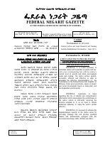1071.pdf